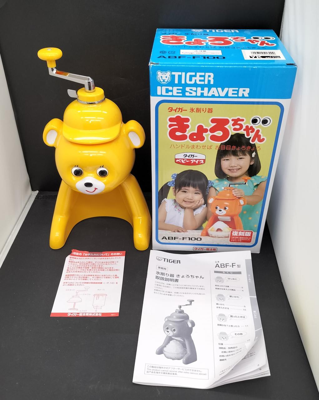 セット内容