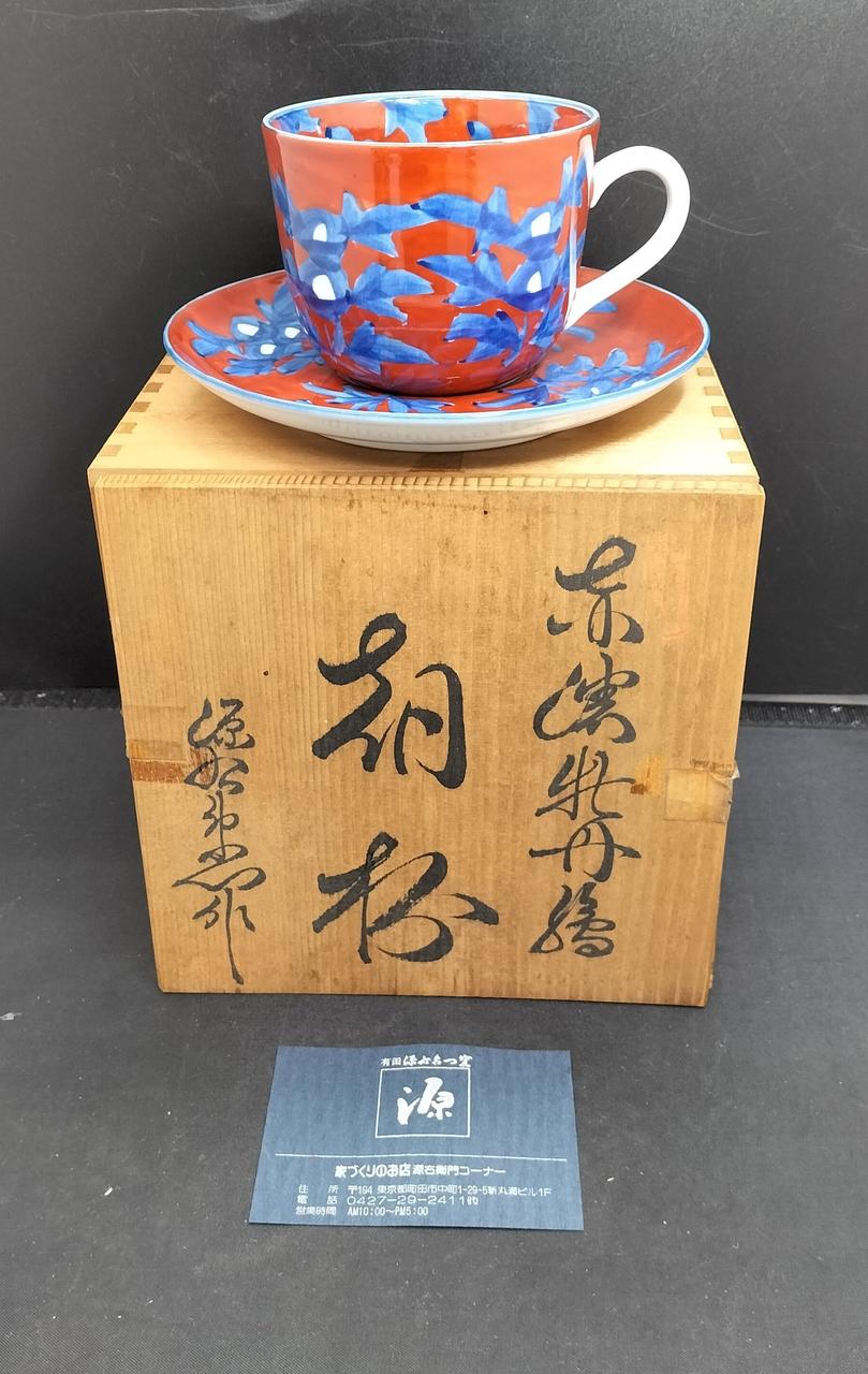 セット内容
