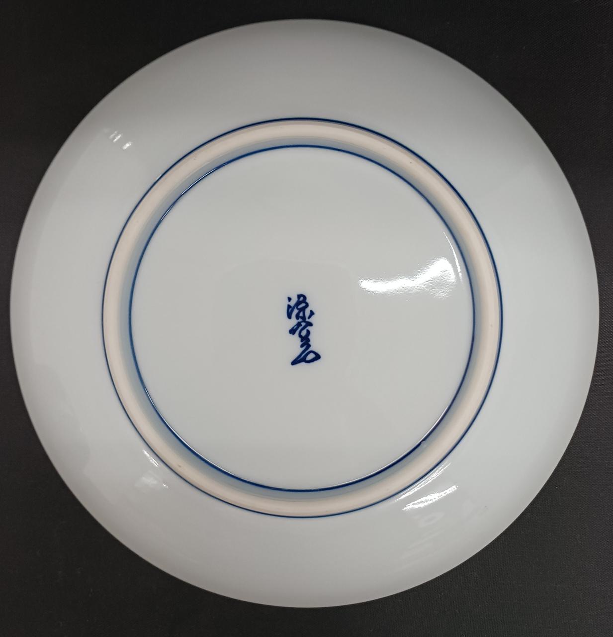 刻印