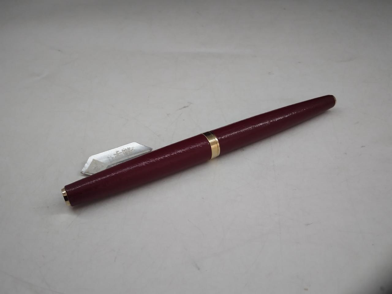 Sailor セーラー 万年筆 茶色 ゴールド 18k 刻印 ヴィンテージ SAILOR|セーラー 万年筆 ヴィンテージ レザー 18K 本体のみ