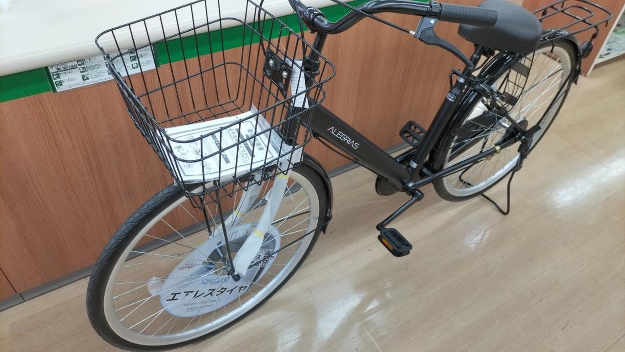 美品！タケダ 27インチ シティサイクル 自転車