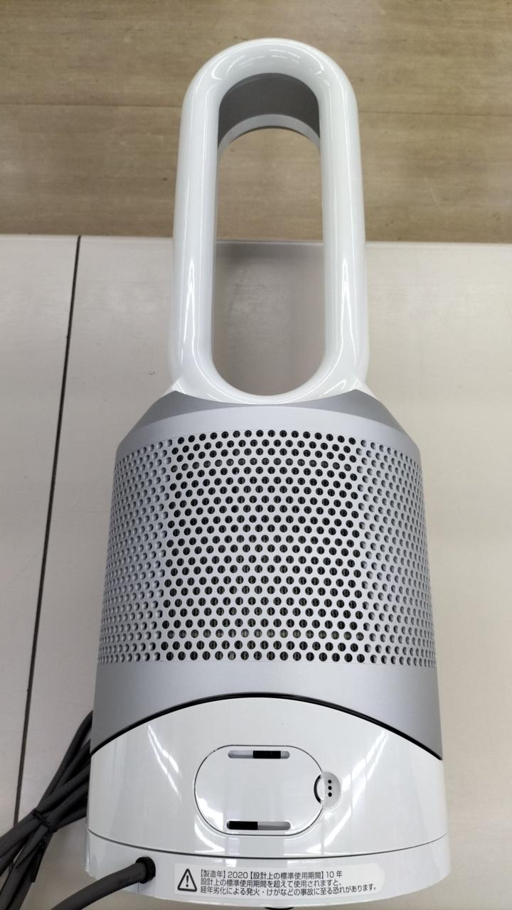 ダイゾン(Dyson)|ファンヒーター|HARDOFFオフモール（オフモ