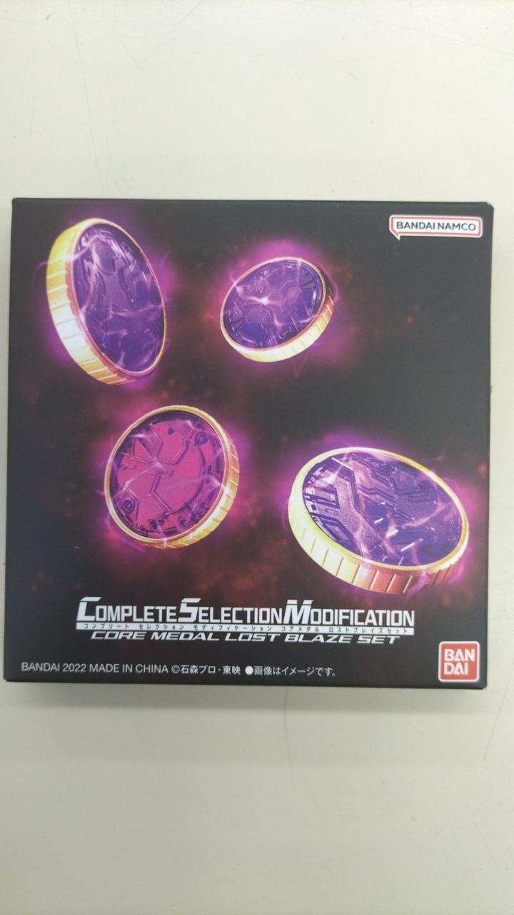 バンダイ(BANDAI)|CSMコアメダル ロストブレイズセット|【ハードオフ