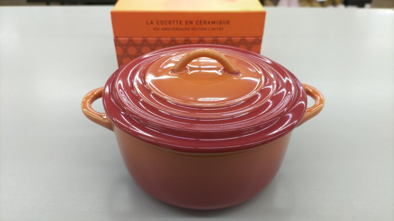 ルクルーゼ(LE CREUSET)|90周年記念ココット|【ハードオフ公式通販