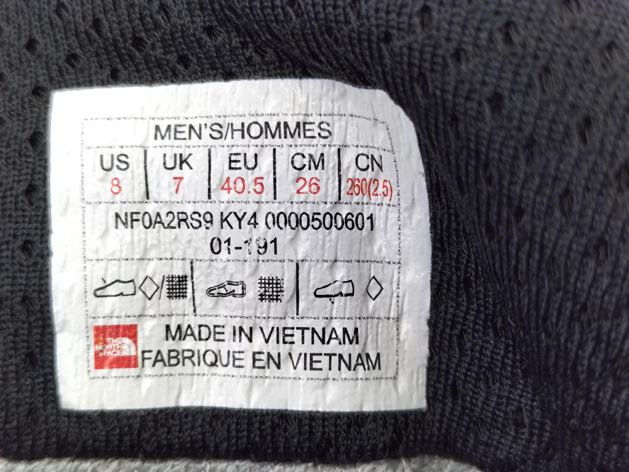 ノースフェイス(THE NORTH FACE)|トレッキングブーツ|【ハードオフ公式 