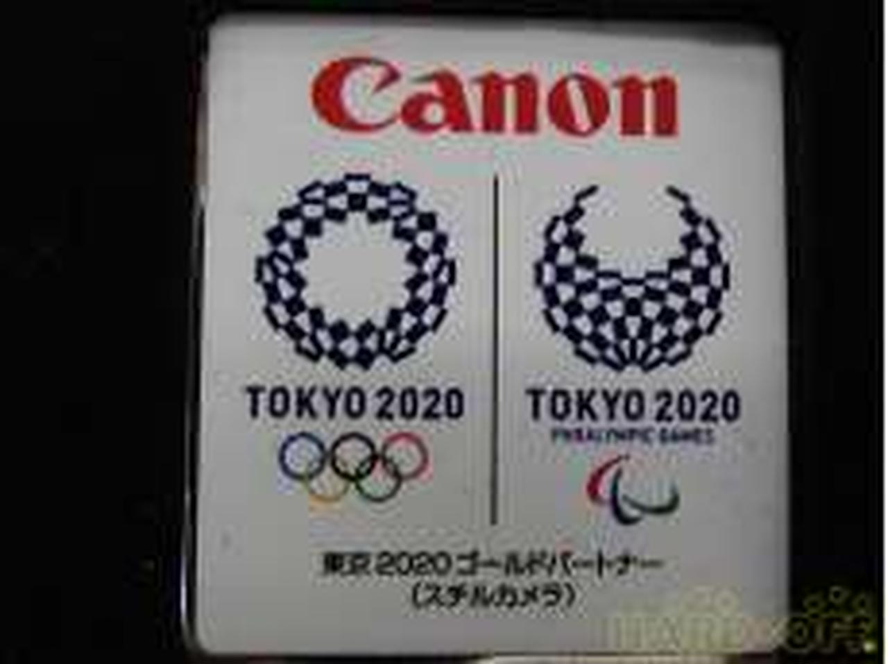 Canon - Canon オフィシャルスポンサー TOKYO 2020 オリジナルピンバッチ Canon オフィシャルスポンサー TOKYO 2020 オリジナルピンバッチ