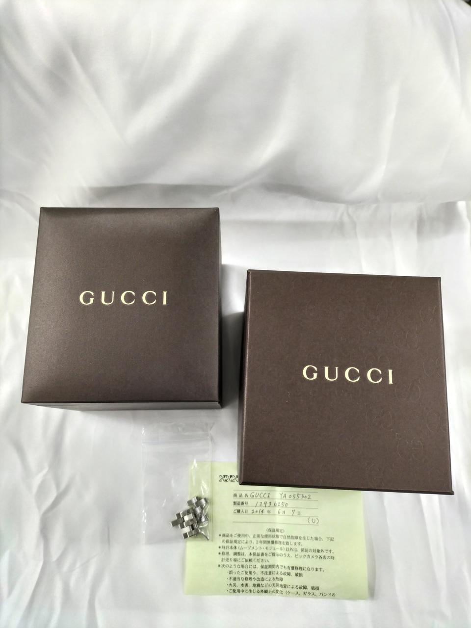 化粧箱・予備コマあり