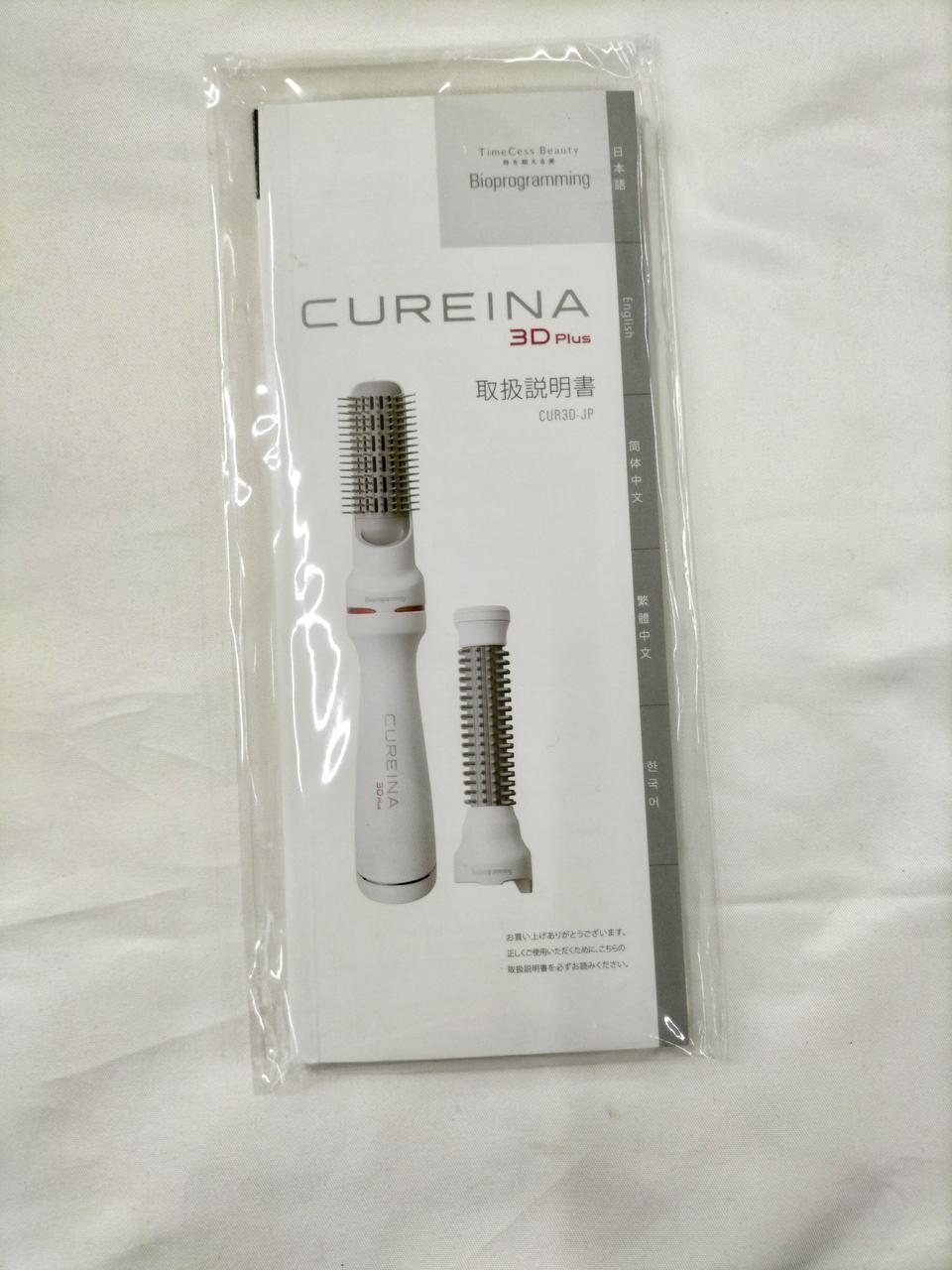 【未使用品】バイオプログラミング CUREINA 3DPlus CUR3D-JP Amazon | 【バイオプログラミング】キュレイナ 3D Plus