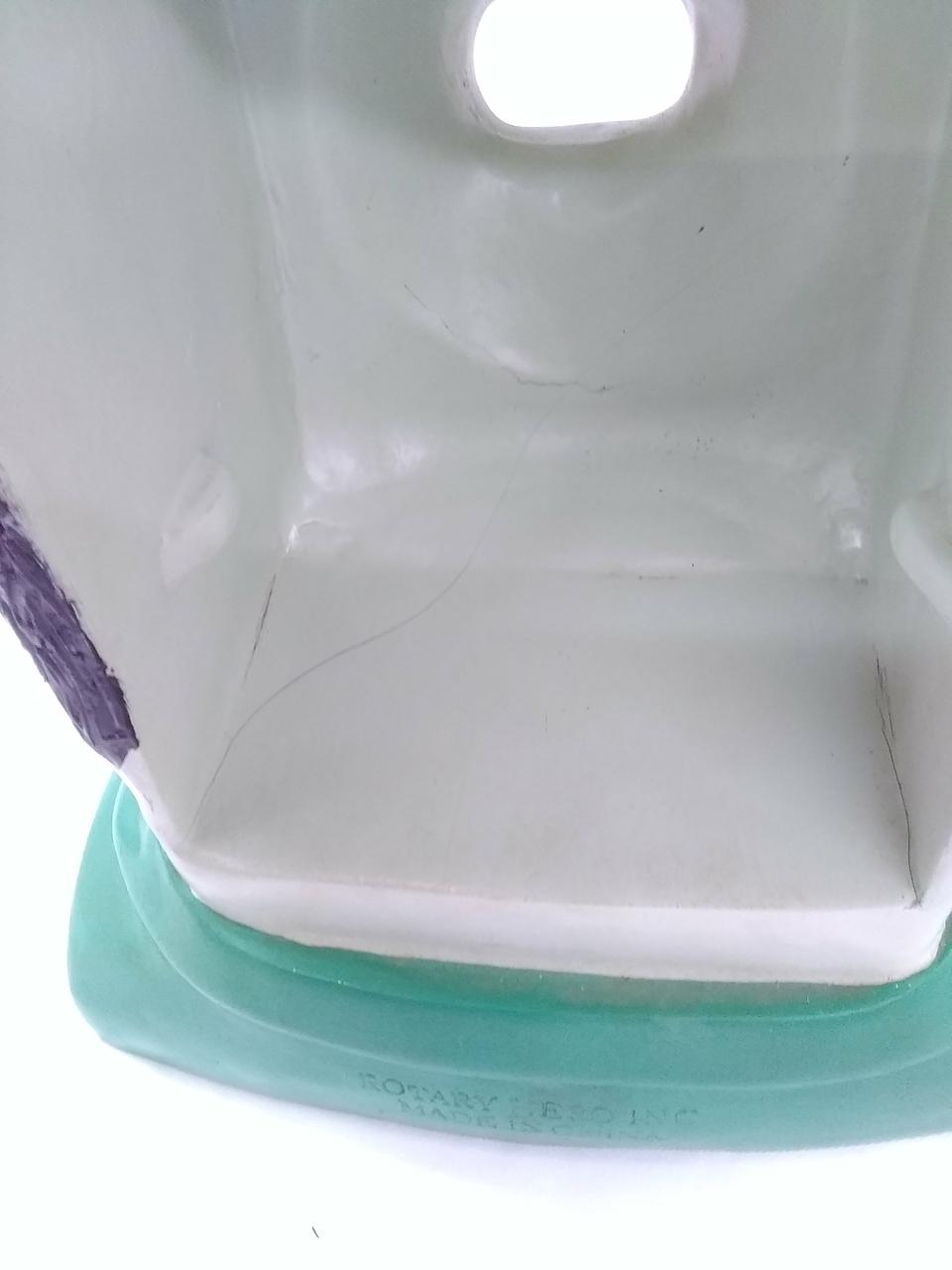 内部少しひび割れあります