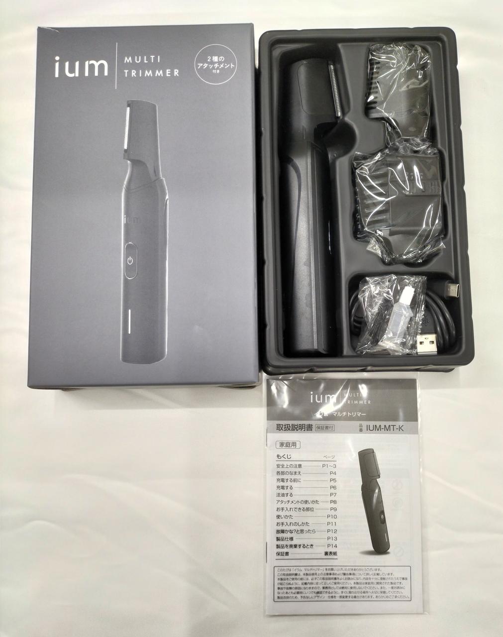 付属品全てです。