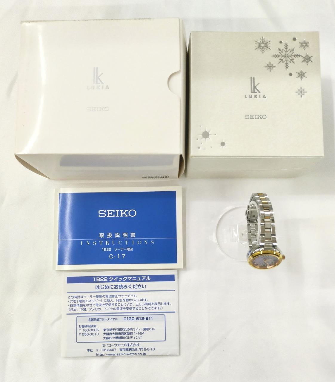 付属品全てです