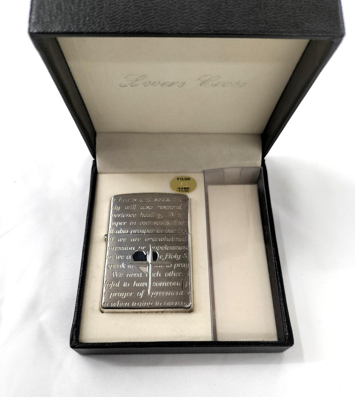 販促品物はございません。