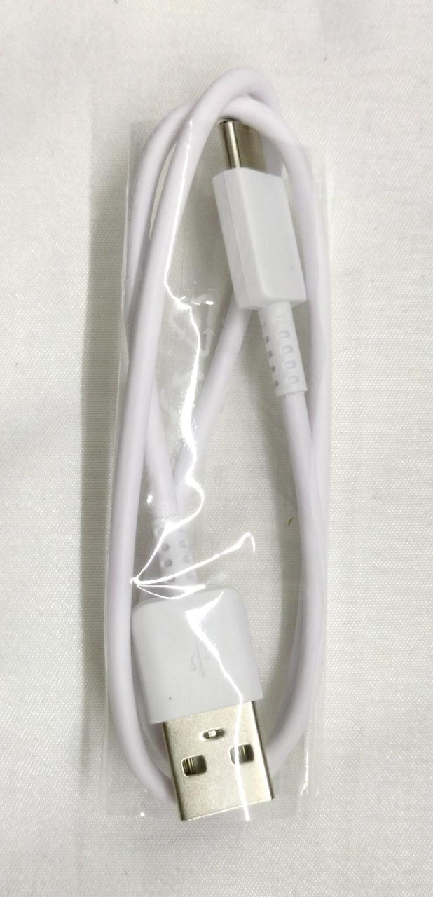 MEDICUBE|ユーセラディープショット|HARDOFFオフモール（オフモ