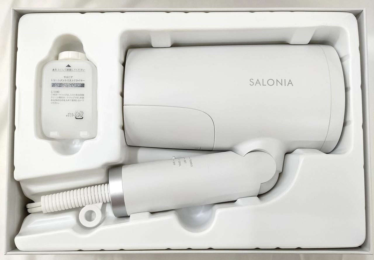 SALONIAトリートメントミストドライヤーセット SALONIA|トリートメントミストドライヤー|HARDOFFオフモール