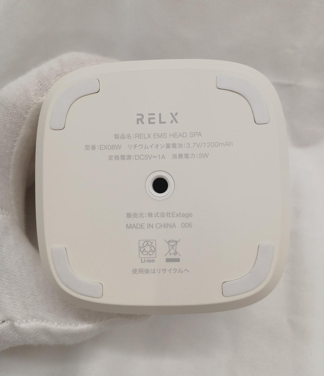 RELX|EMSヘッドスパ|【ハードオフ公式通販】オフモール|2032460000115042