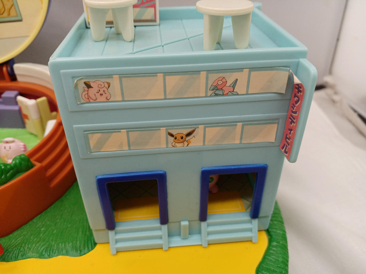 トミー(TOMY)|ちびポケハウス|HARDOFFオフモール（オフモ