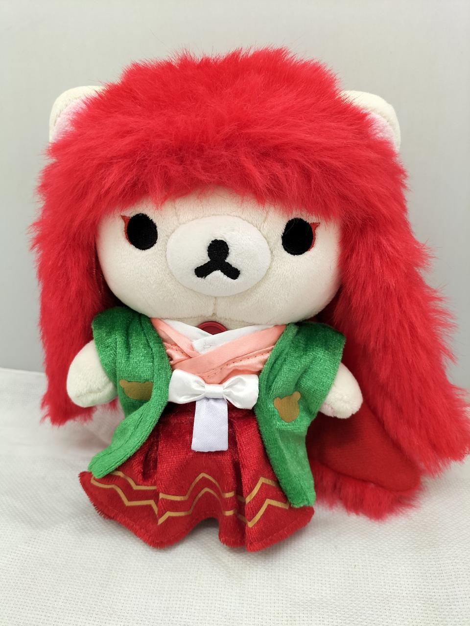コリラックマ ぬいぐるみ まとめ売り レア 貴重 入手困難 サンエックス 新品・希少・激レア・入手困難・サンエックス・リラックマ・すみ