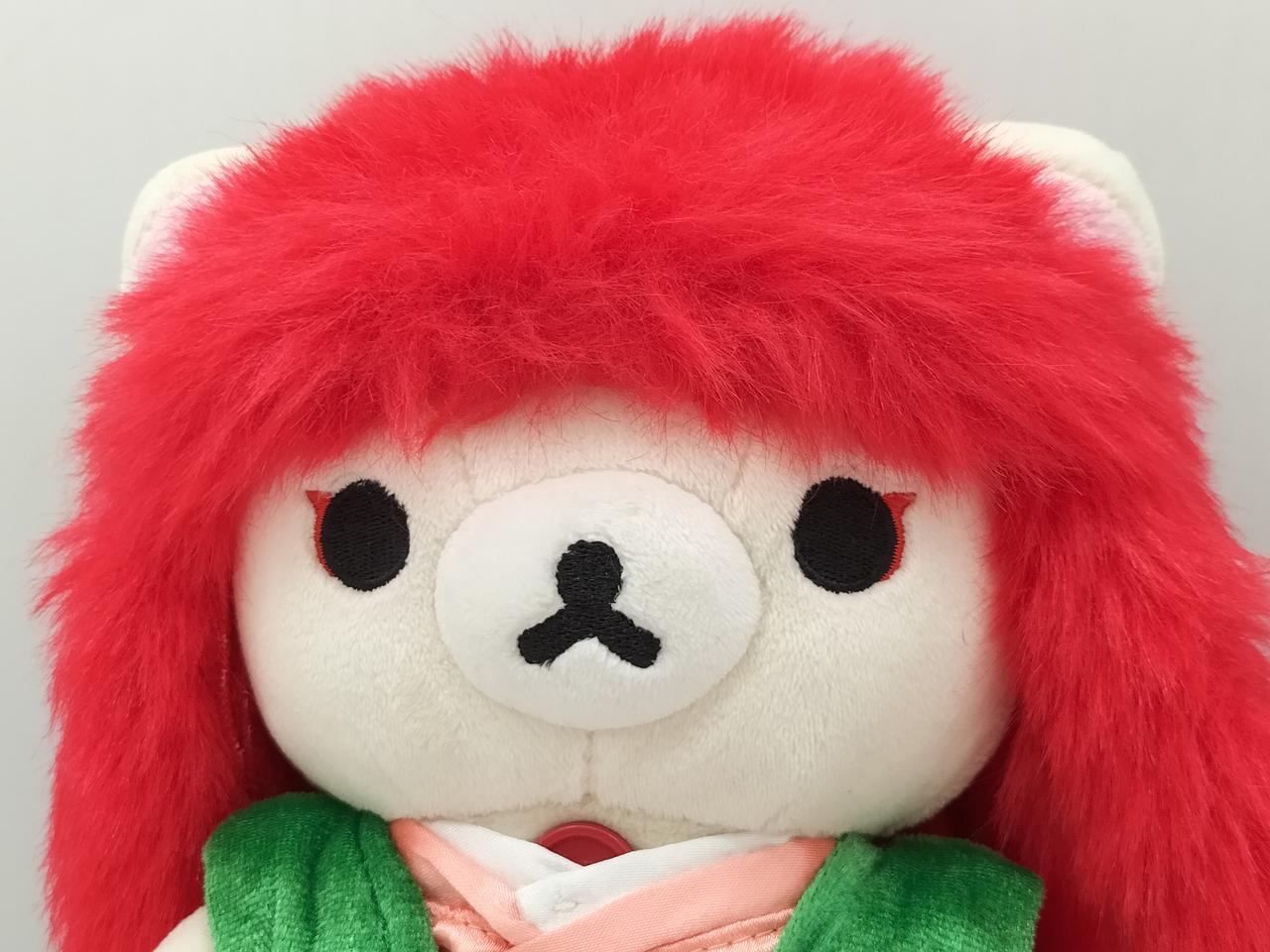 サンエックスネットショップ限定⭐︎コリラックマスペシャルぬいぐるみ⭐︎新品激レア品 サンエックス|リラックマ コリラックマ ぬいぐるみ|HARDOFFオフ