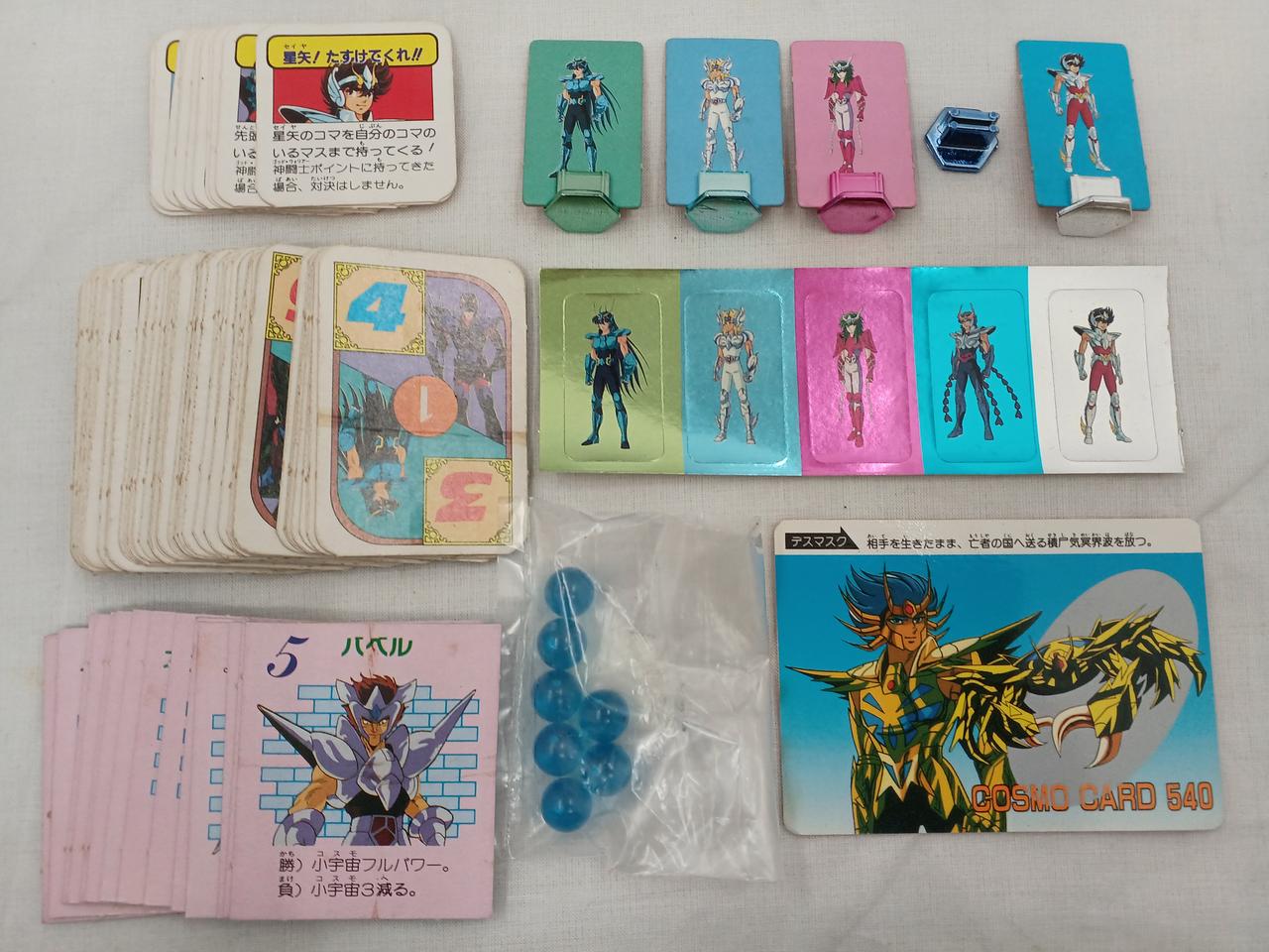 ※右下は無関係な物のようです