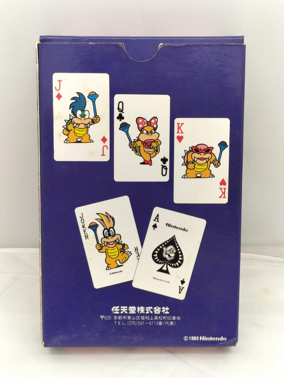 ニンテンドウ(NINTENDO)|キングサイズトランプ|HARDOFFオフ