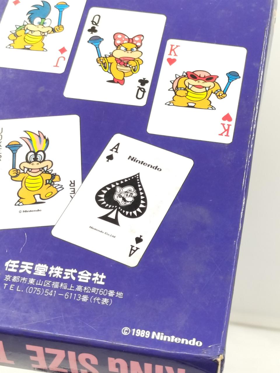 ニンテンドウ(NINTENDO)|キングサイズトランプ|HARDOFFオフ