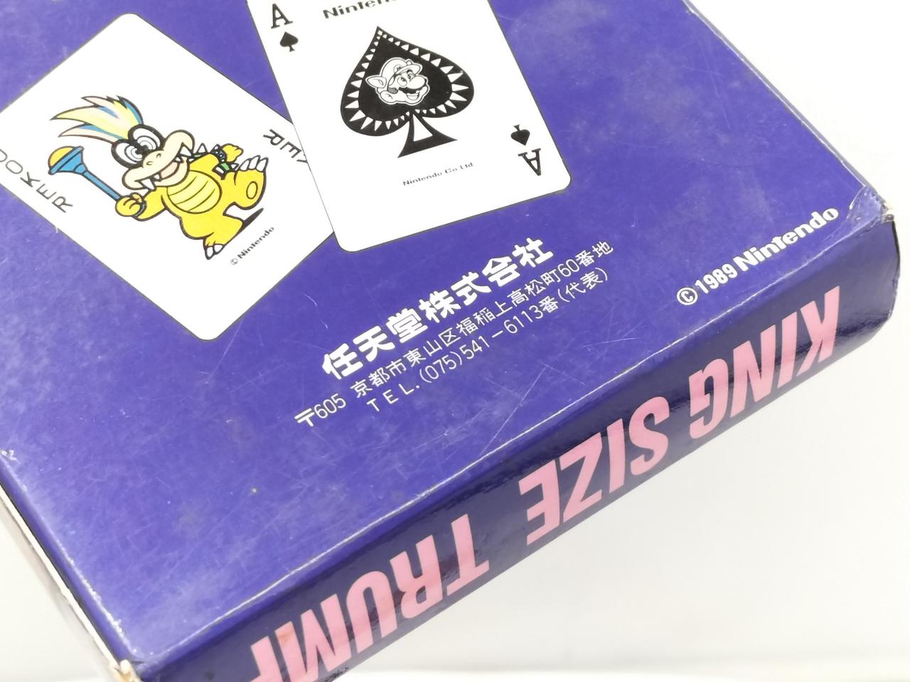 任天堂古いトランプです!! 任天堂古いトランプです!! 40年前のNintendo(任天堂)トランプ