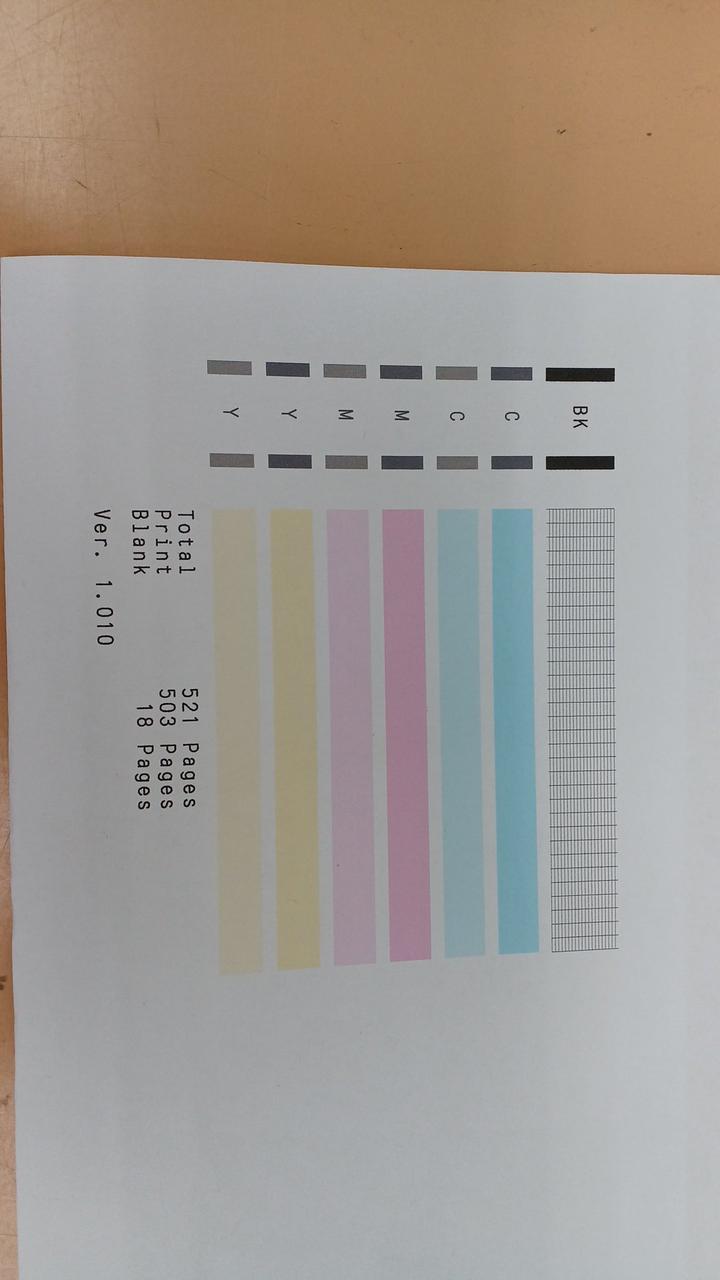 ノズルチェック時