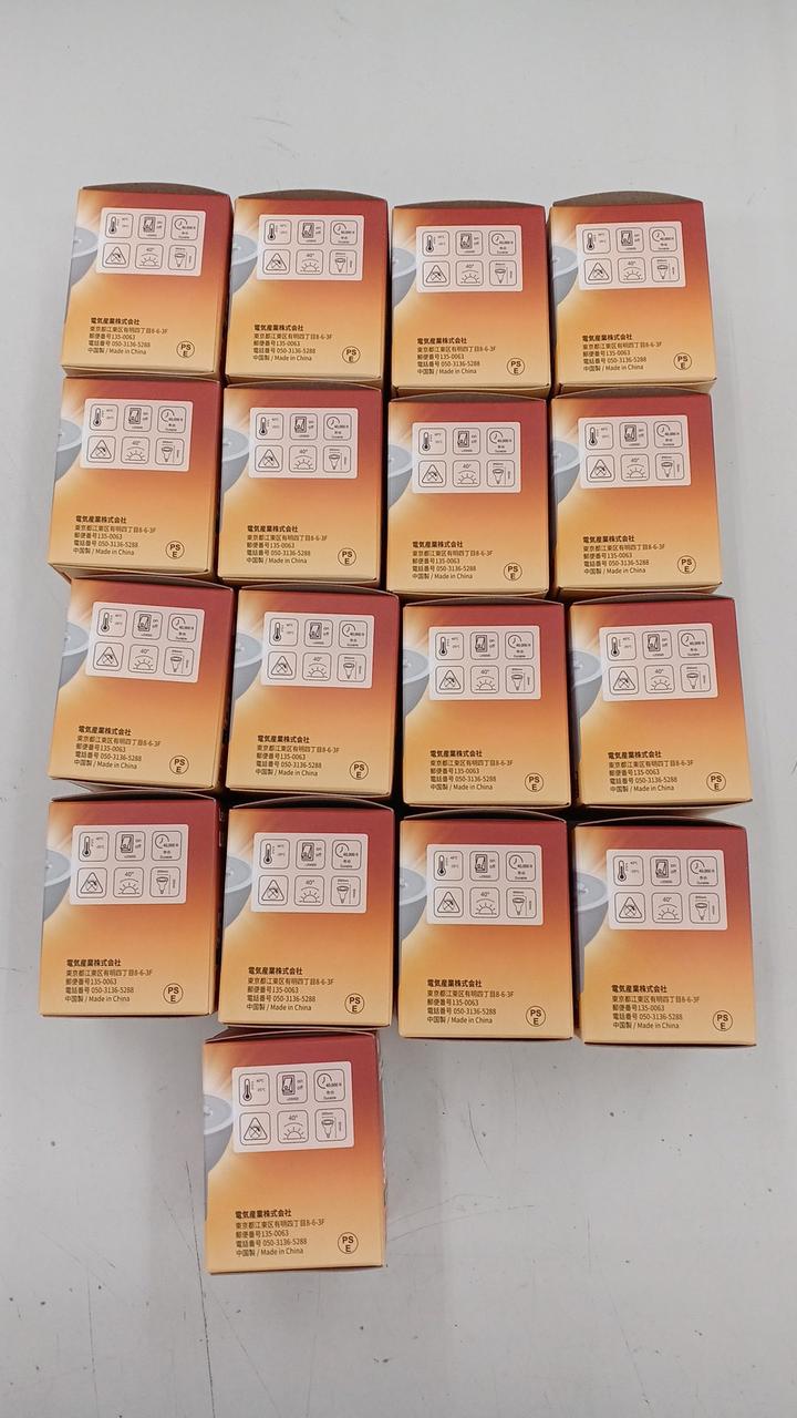 ※元の価格ラベルが片面に貼ってあります。