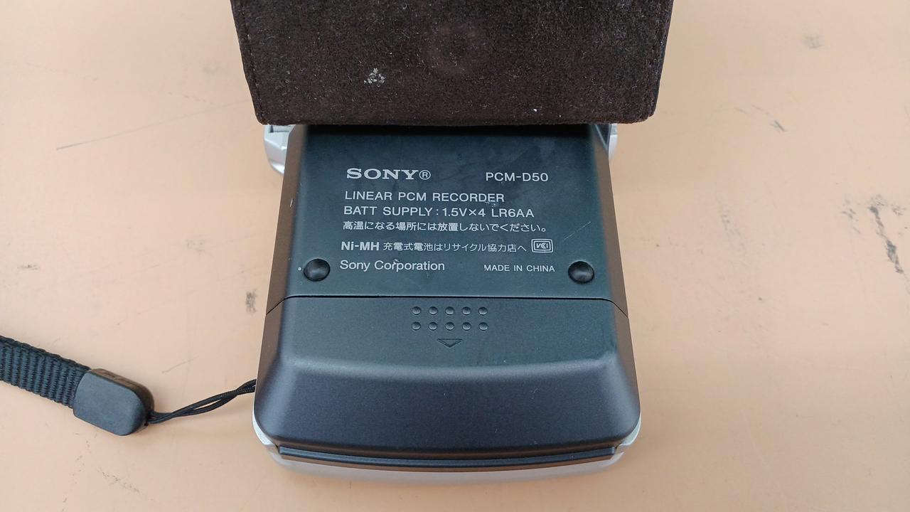 その他 SONY PCM-D50 Sony PCM-D50 | Sweetwater