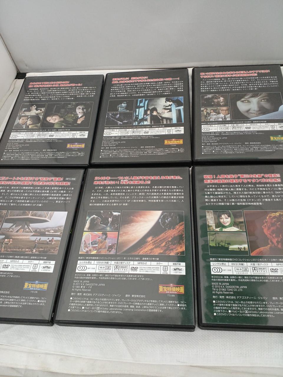 LHD DVDセット 0fn679.jpg