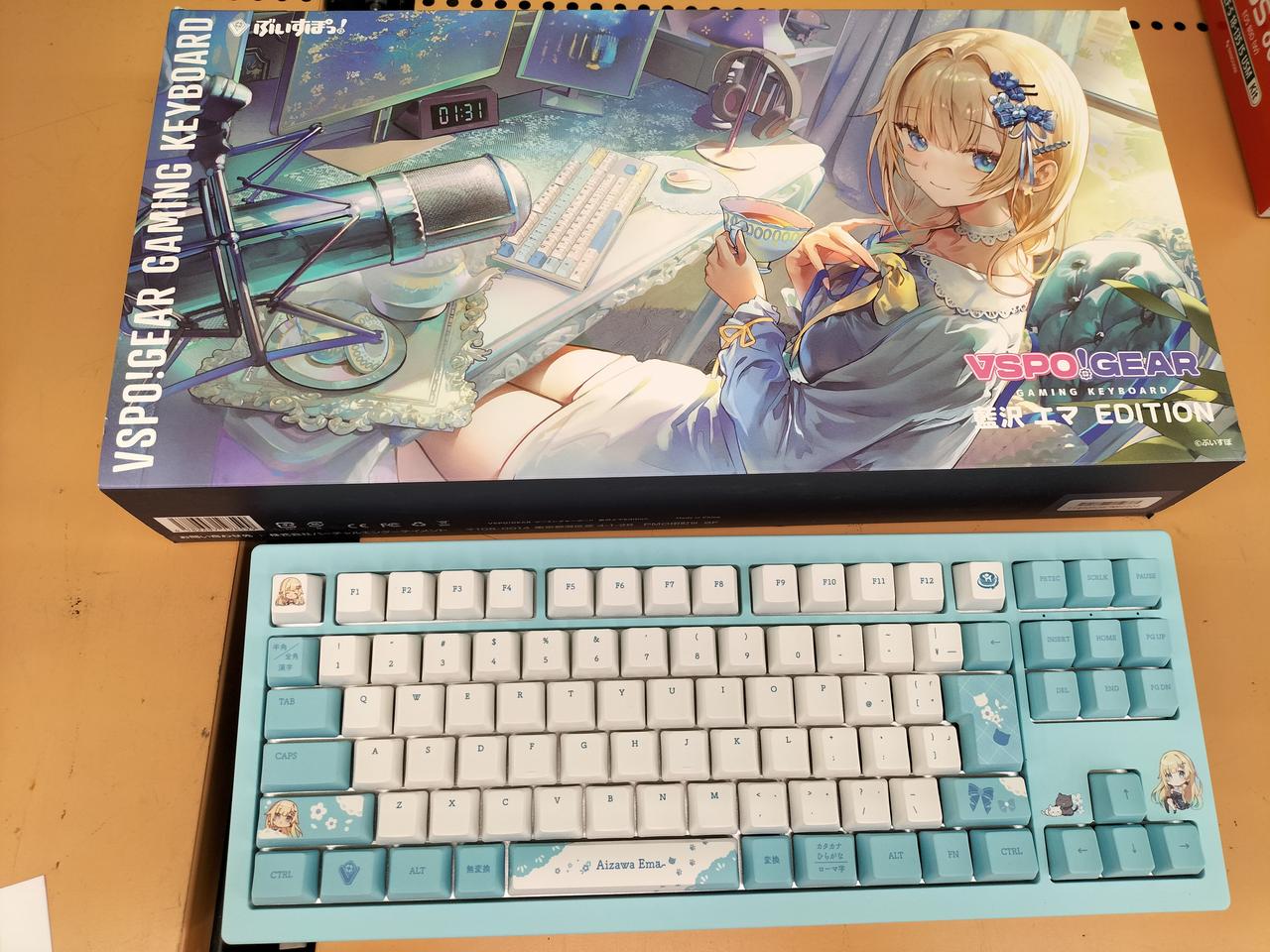 【新品】未使用、未開封品 ぶいすぽっ ゲーミングキーボード 藍沢エマver. Amazon.co.jp: ぶいすぽっ GEAR ゲーミングキーボード 藍沢エマ