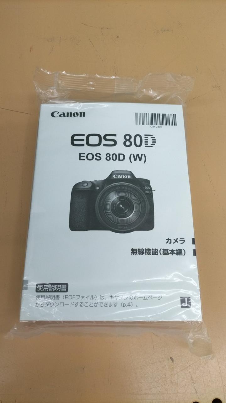 CANON|デジタル一眼レフ レンズキット|HARDOFFオフモール