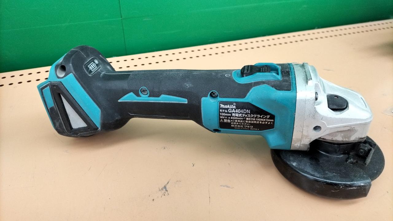 MAKITA|ディスクグラインダー|HARDOFFオフモール（オフモ