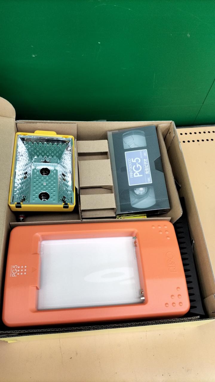 RISO|プリントゴッコ|HARDOFFオフモール（オフモ）|2032470000127545