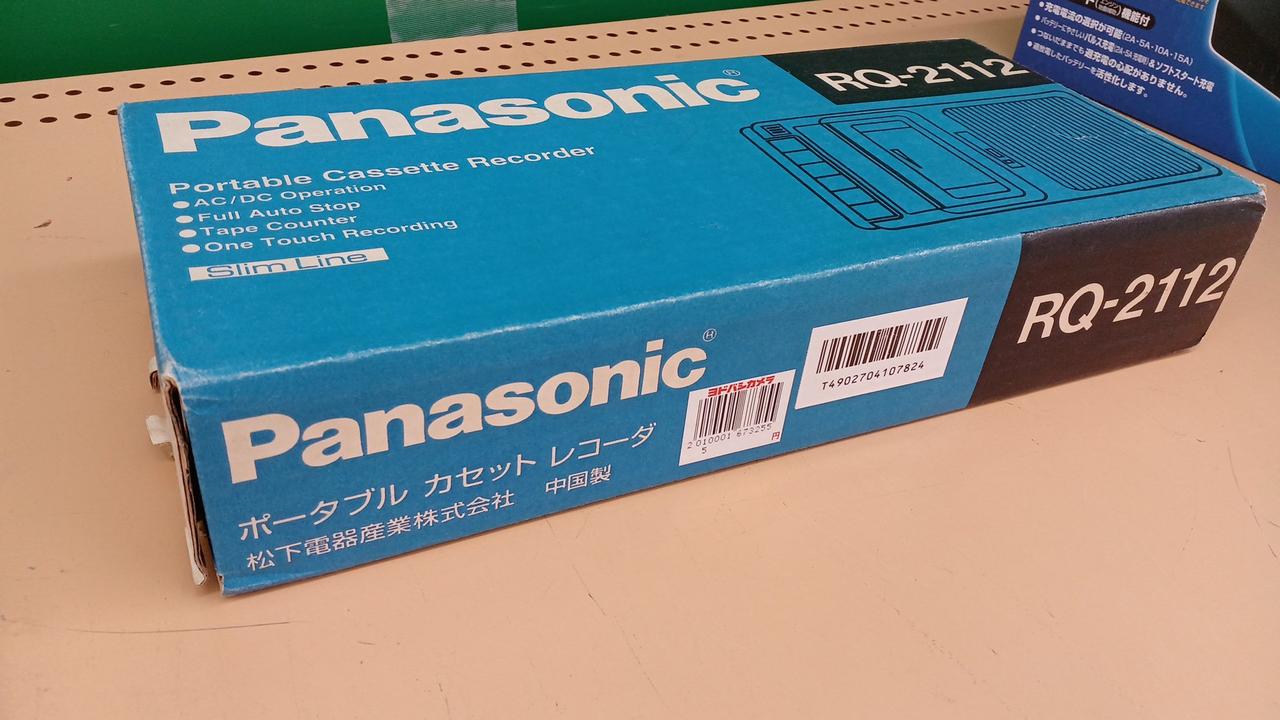 Panasonic ポータブルカセットレコーダー RQ-2112 Amazon.co.jp: Panasonic ポータブルカセットレコーダー RQ-2112