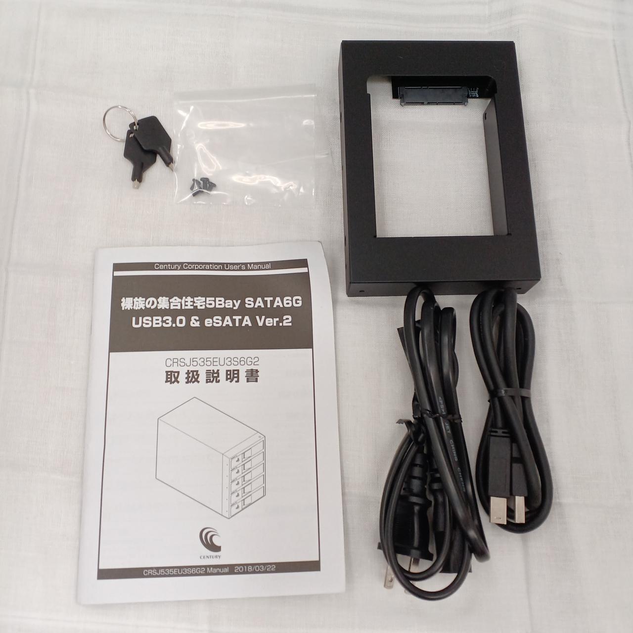 専用のeSATAケーブル欠品です。