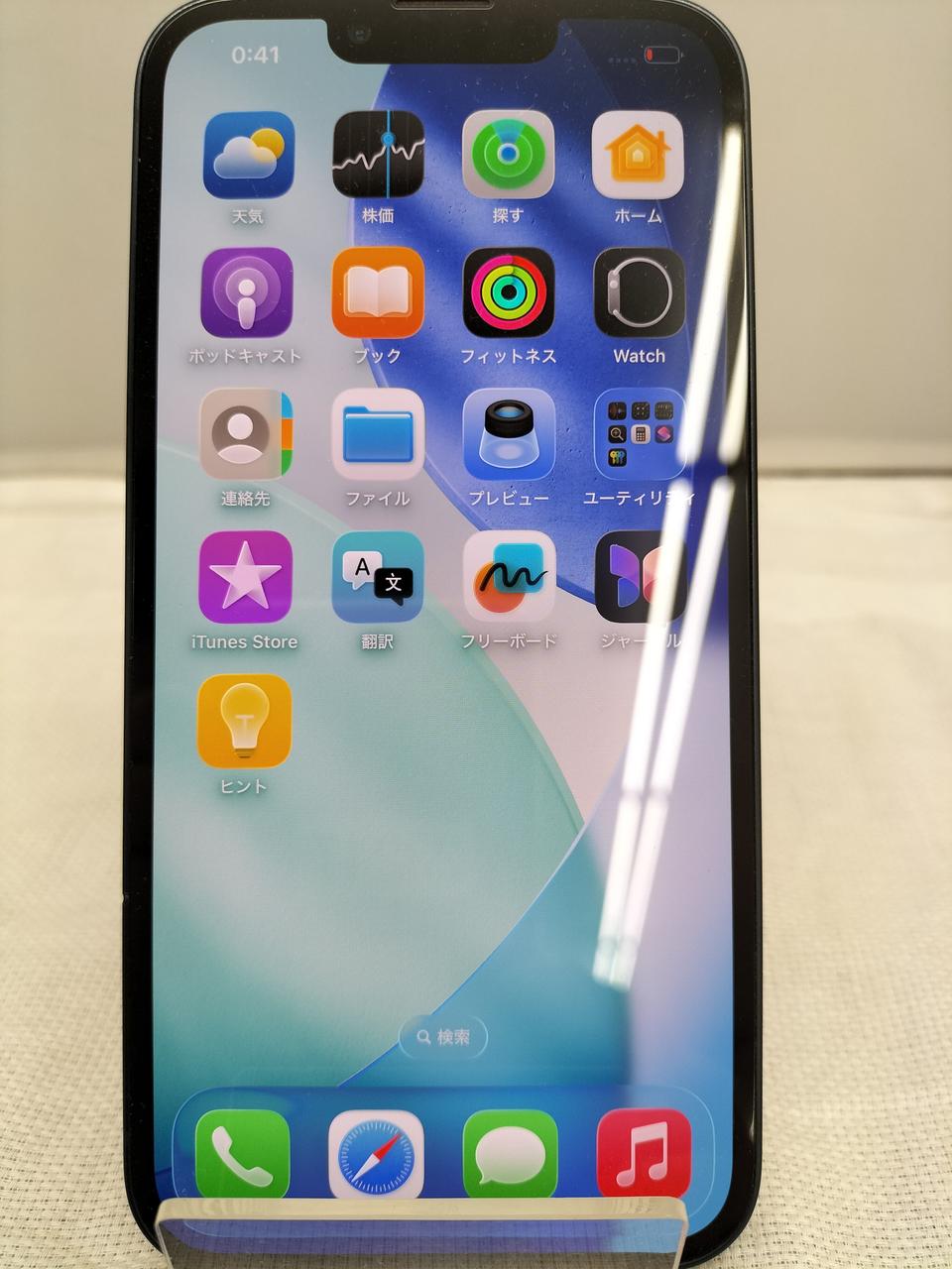 iOS26.2インストール済み