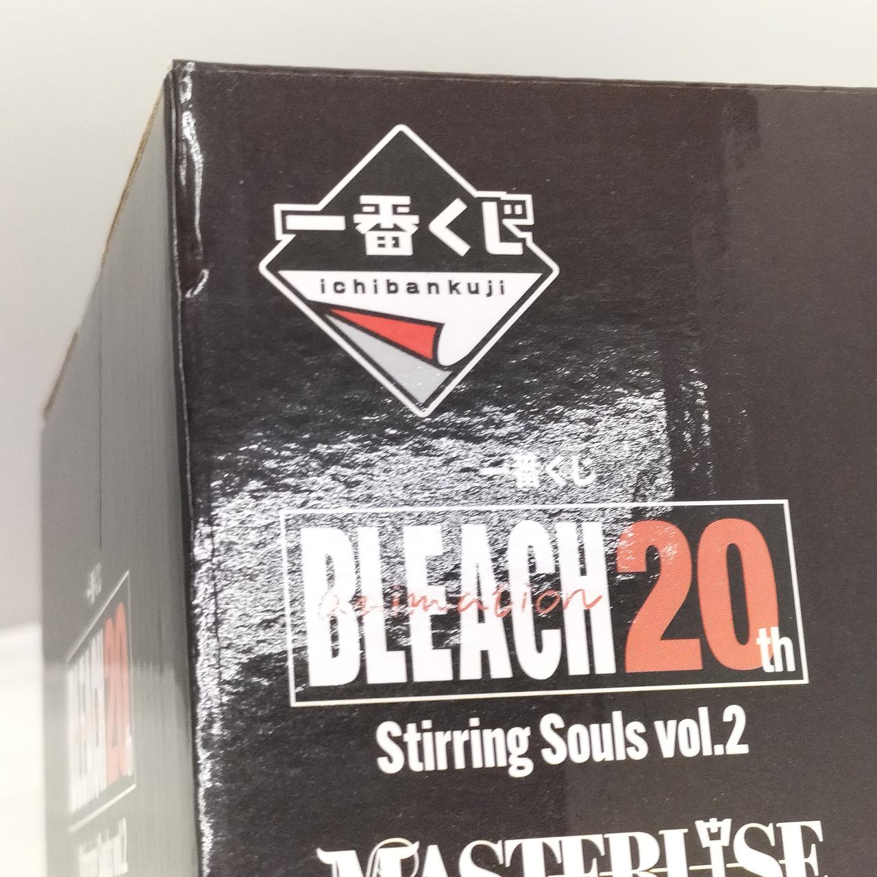 BANDAI - 専用 バンダイ(BANDAI)|フィギュア 黒崎一護 -内なる虚-|【ハードオフ公式