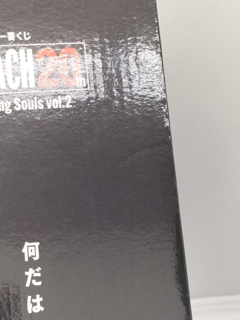 バンダイ(BANDAI)|フィギュア 黒崎一護 -内なる虚-|【ハードオフ公式