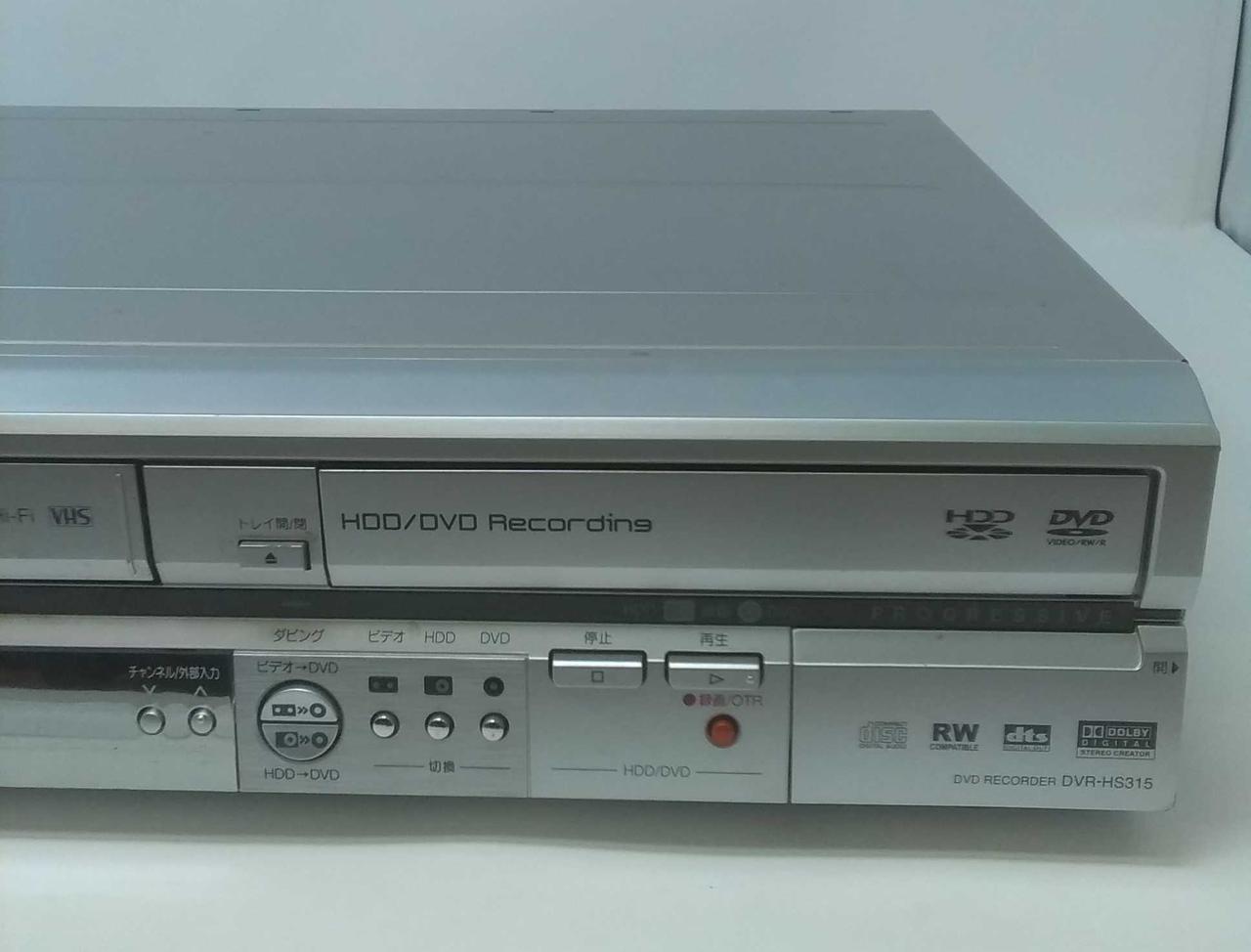 【VHSダビング機能搭載】MITSUBISHI　DVR-S320　ダビング VHSダビング機能搭載】MITSUBISHI DVR-S320 ダビング VHS
