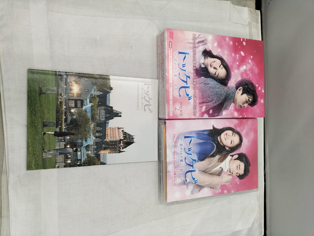 トッケビ～君がくれた愛しい日々～ DVD-BOX1、BOX2 （トッケビ