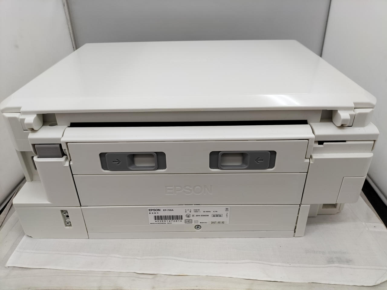 EPSON プリンター　EP709A 動作確認済み　訳あり　ホワイト　白 EP-709A インクジェット複合機 Colorio（カラリオ） [L判～A4] EPSON