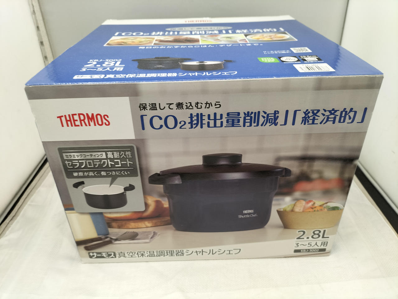 サーモス(THERMOS)|真空保温調理器|HARDOFFオフモール（オフモ