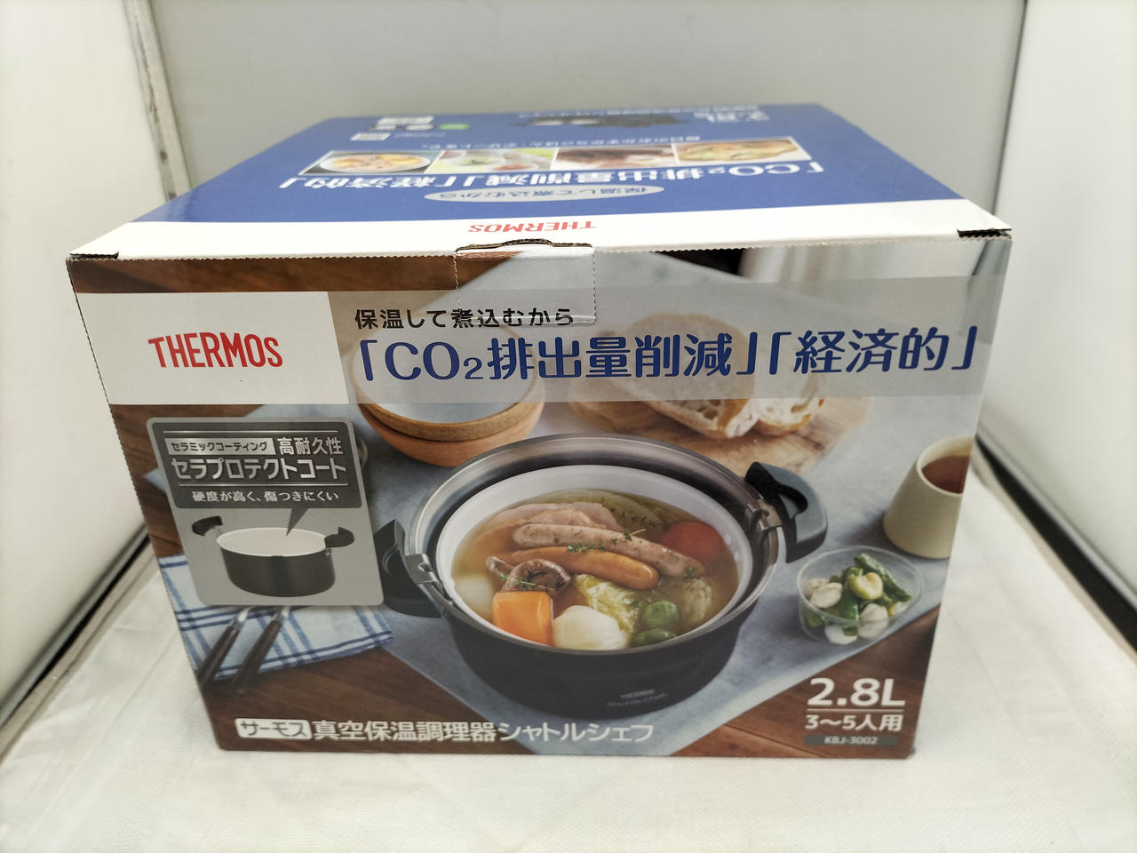 サーモス(THERMOS)|真空保温調理器|HARDOFFオフモール（オフモ