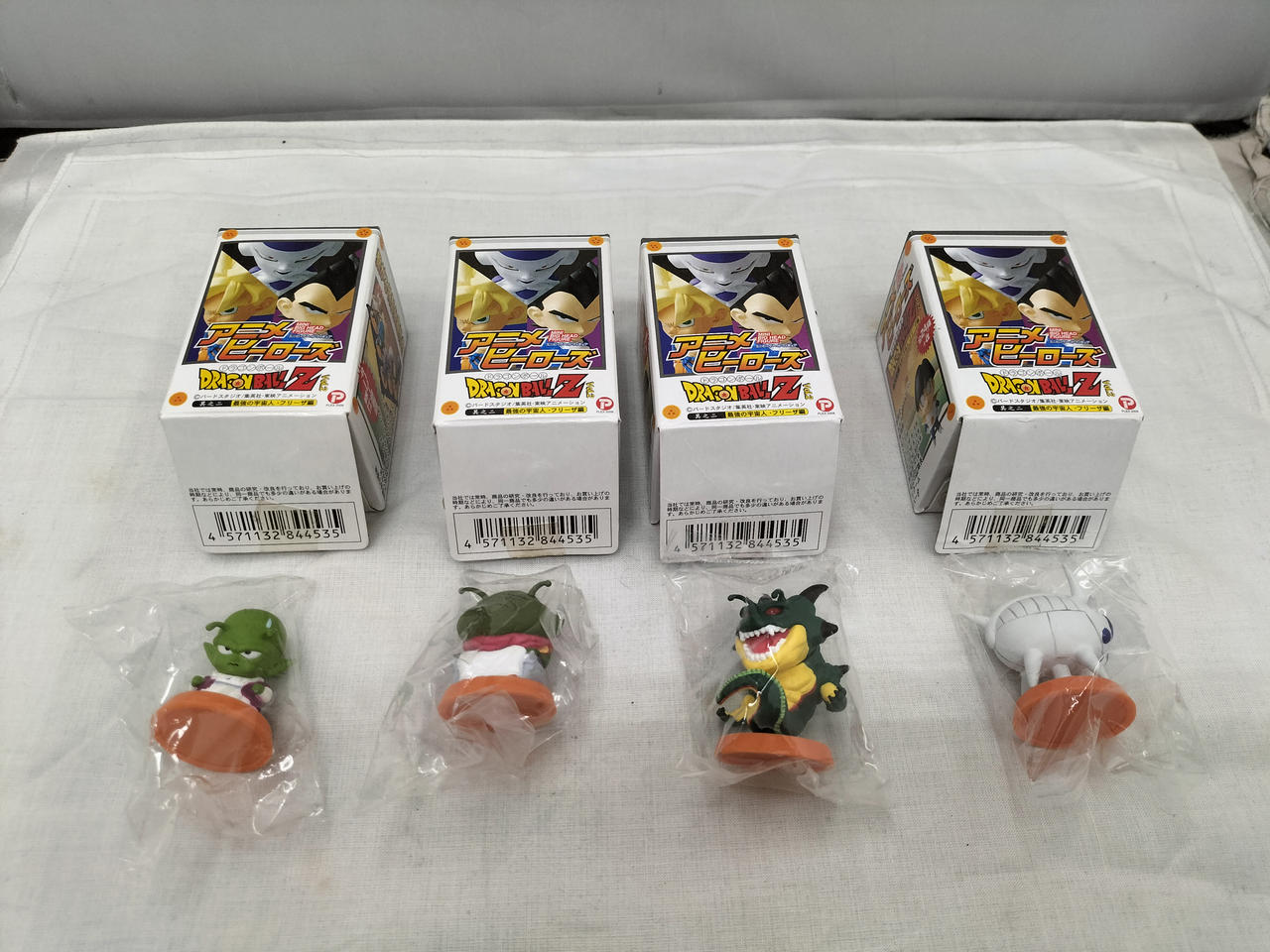 アニメヒーローズ ドラゴンボールZ 其之二 フリーザ編