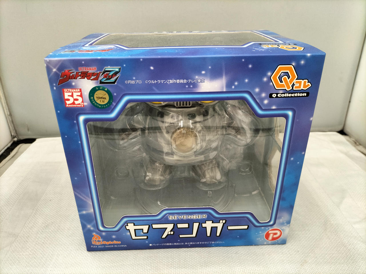 アートスピリッツ|Qコレ セブンガー Qコレクション|HARDOFFオフ