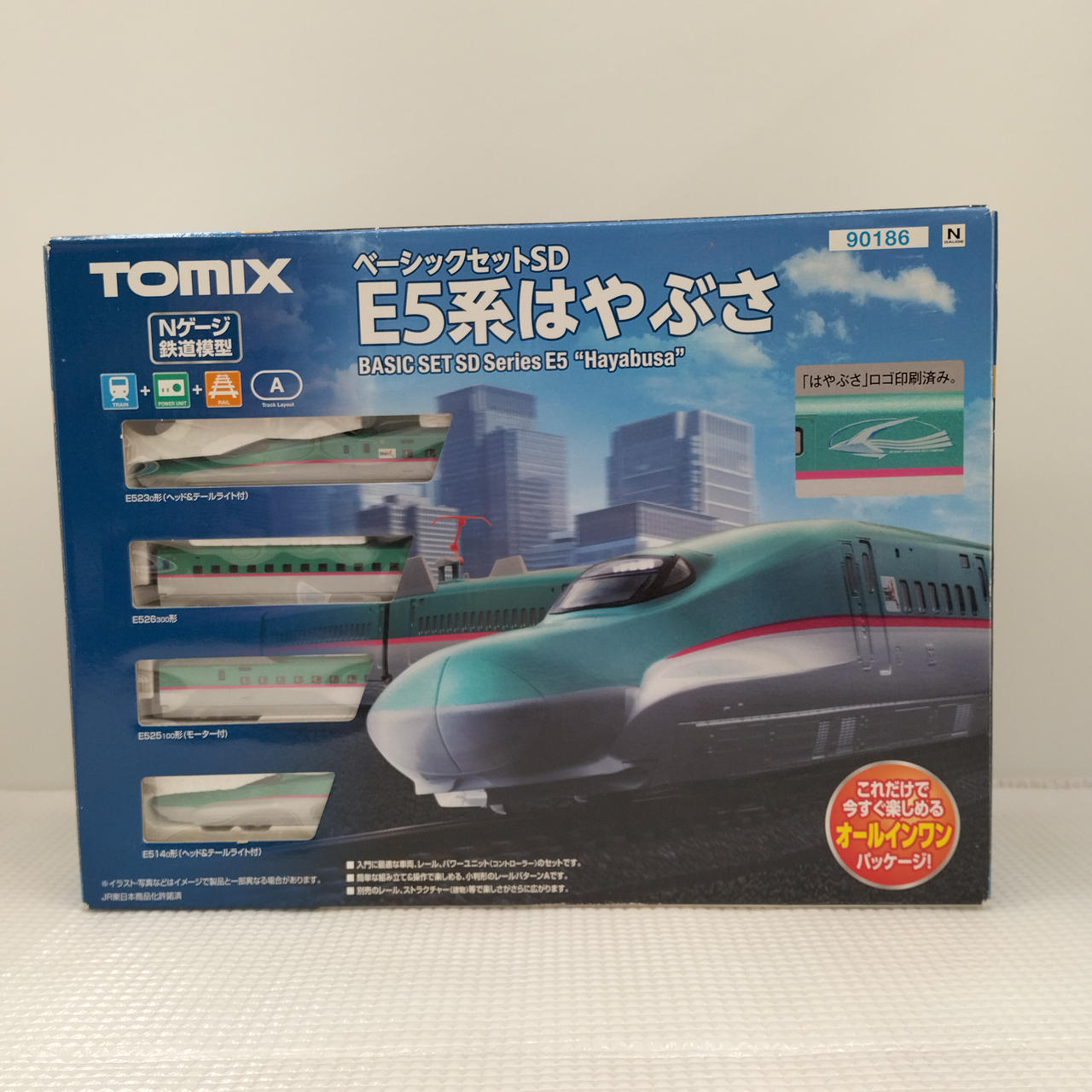 TOMIX|ベーシックセットSDE5系はやぶさ|【ハードオフ公式通販】オフ