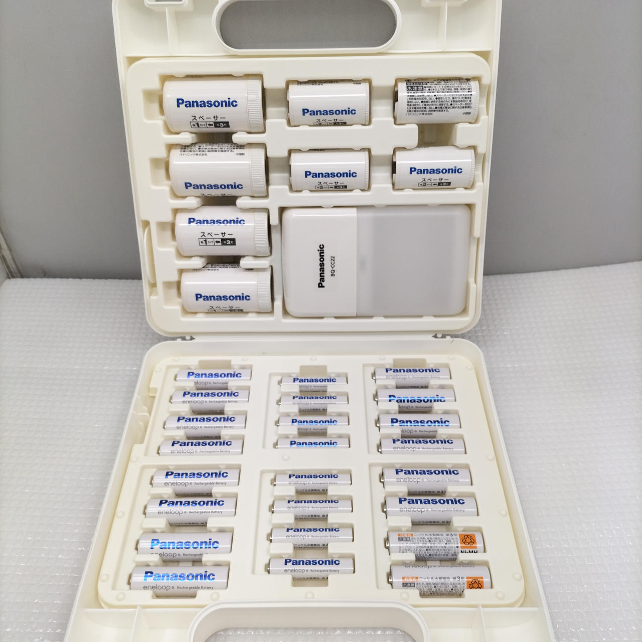 PANASONIC|充電池/充電器セット|【ハードオフ公式通販】オフモール