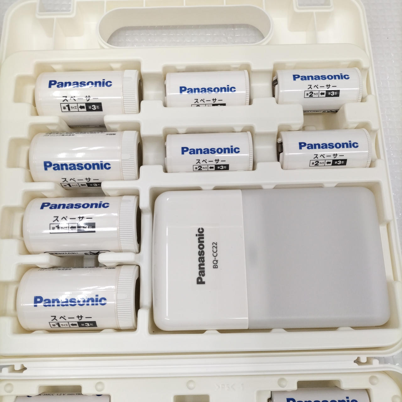 Panasonic 充電器 5個セット PANASONIC|充電池/充電器セット|【ハードオフ公式通販】オフモール