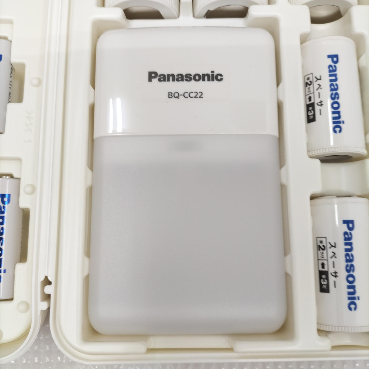 PANASONIC|充電池/充電器セット|【ハードオフ公式通販】オフモール